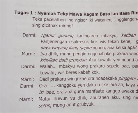 Bahasa krama iku Unggah-ungguh Basa Jawa yaiku adat sopan santun, tatakrama, tatasusila nggunakake Basa Jawa